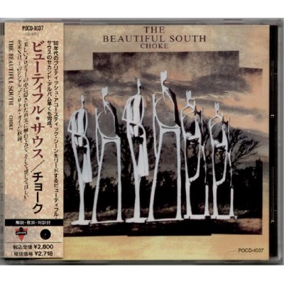 The Beautiful South - CD - JAP - Choke - SEALED - PROMO