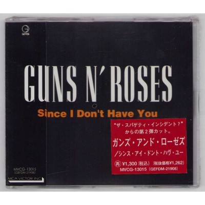 Guns N' Roses - CD - JAP - Since I Don't Have You - PROMO - SEALED