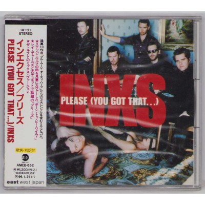 Inxs - CD - JAP - Please - PROMO - SEALED