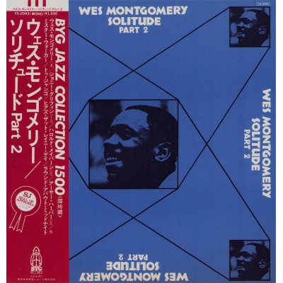 Montgomery, Wes - LP - JAP - Solitude 2