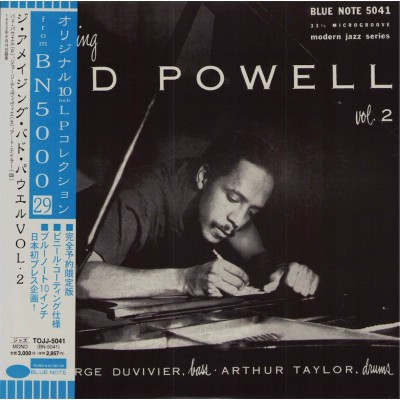 Powell, Bud - 10"- JAP - The Amazing Vol.2