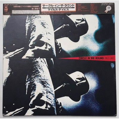 Davis, Miles - 2 LP - JAP - Circle In the Round