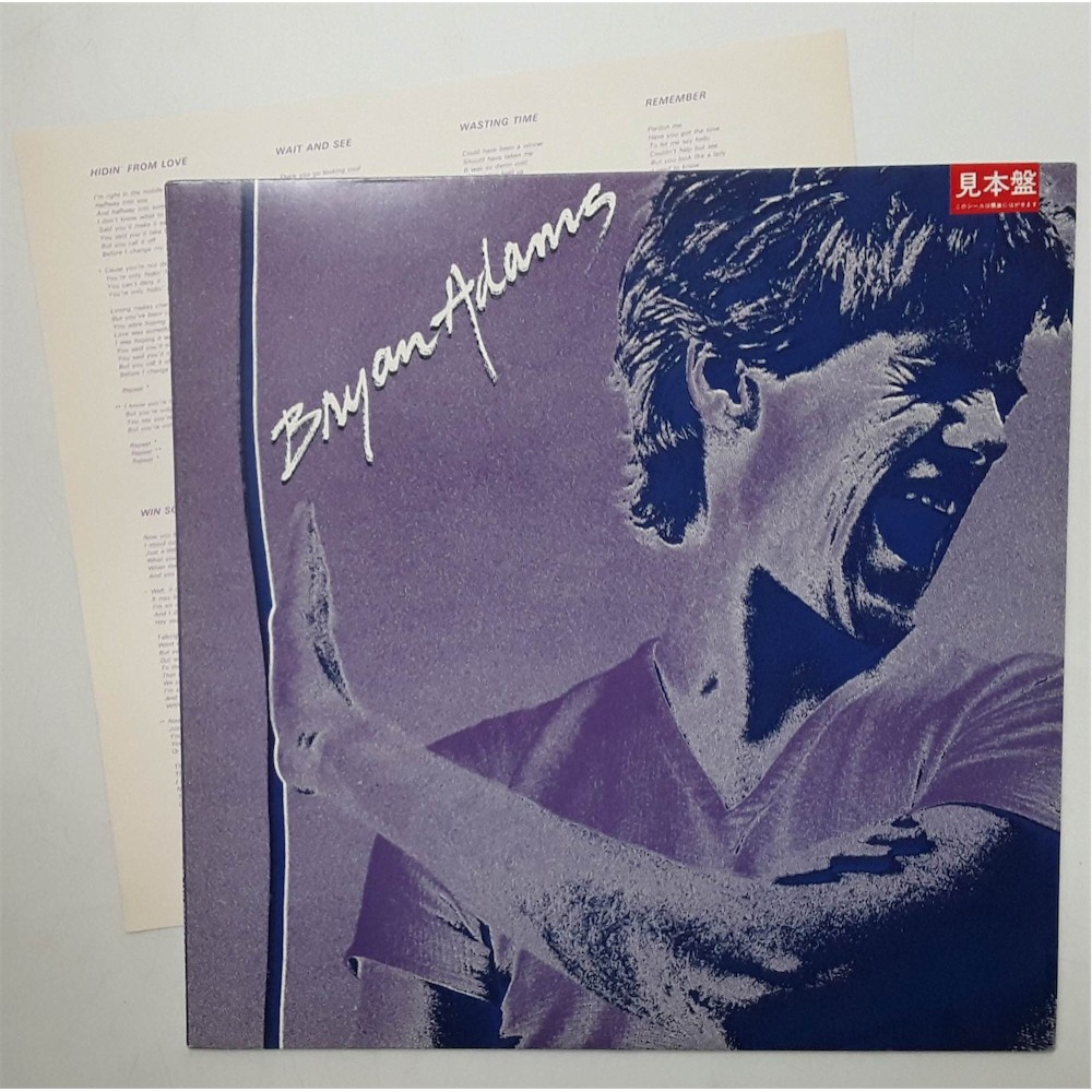 Adams, Bryan - LP - JAP - Bryan Adams - PROMO
