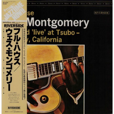 Montgomery, Wes - LP - JAP - Full House