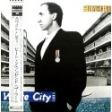 Townshend, Pete - The Who - LP - JAP - White City - PROMO