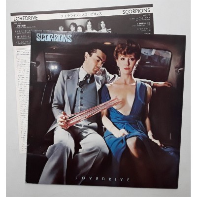 Scorpions - LP - JAP - Lovedrive