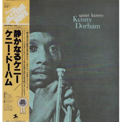 Durham, Kenny - LP - JAP - Quiet Kenny