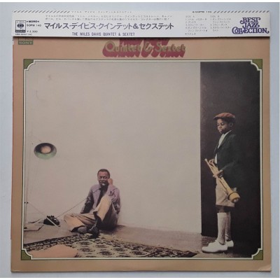 Davis, Miles - LP - JAP - The Miles Davis Quintet & Sextet