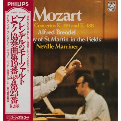 Mozart, Amadeus - LP - JAP - Symphony concertos K.459 and K.488