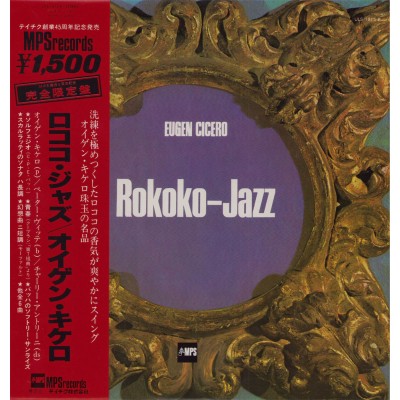 Cicero, Eugen - LP - JAP - Rokoko-Jazz