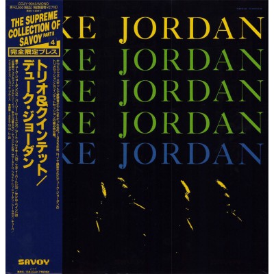 Jordan, Duke - LP - JAP - Trio & Quintet