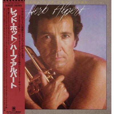 Alpert, Herb - LP - JAP - Blow Your Own Horn