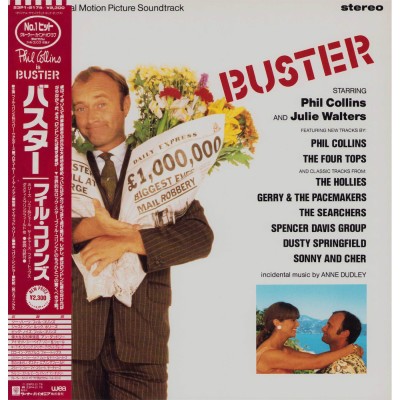 Collins, Phil - CD - JAP - Buster - Soundtrack