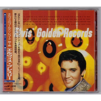 Presley, Elvis - CD - JAP - Elvis` Golden Records