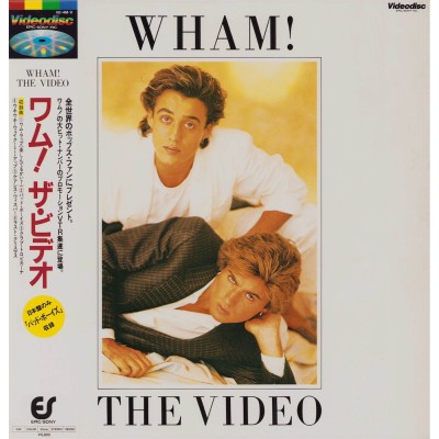 Wham - LD - JAP - The Video