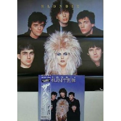 Blondie - LP - JAP - The Hunter + Poster
