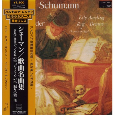 Schumann - LP - JAP - Dicterliebe, Op.48 Liederkreis Op.24