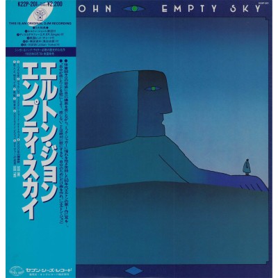 John, Elton - CD - JAP - Empty Sky