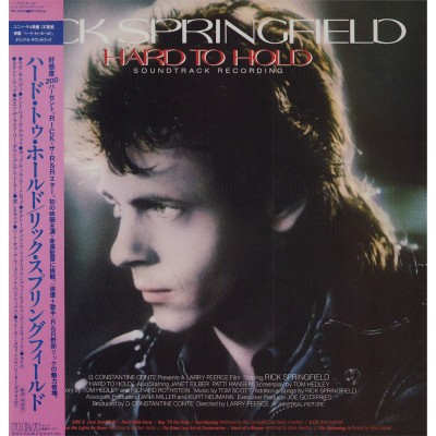 Springfield, Rick - LP - JAP - Hard To Hold