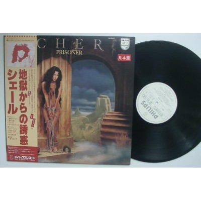 Cher - LP - JAP - Prisoner - WHITE LABEL PROMO