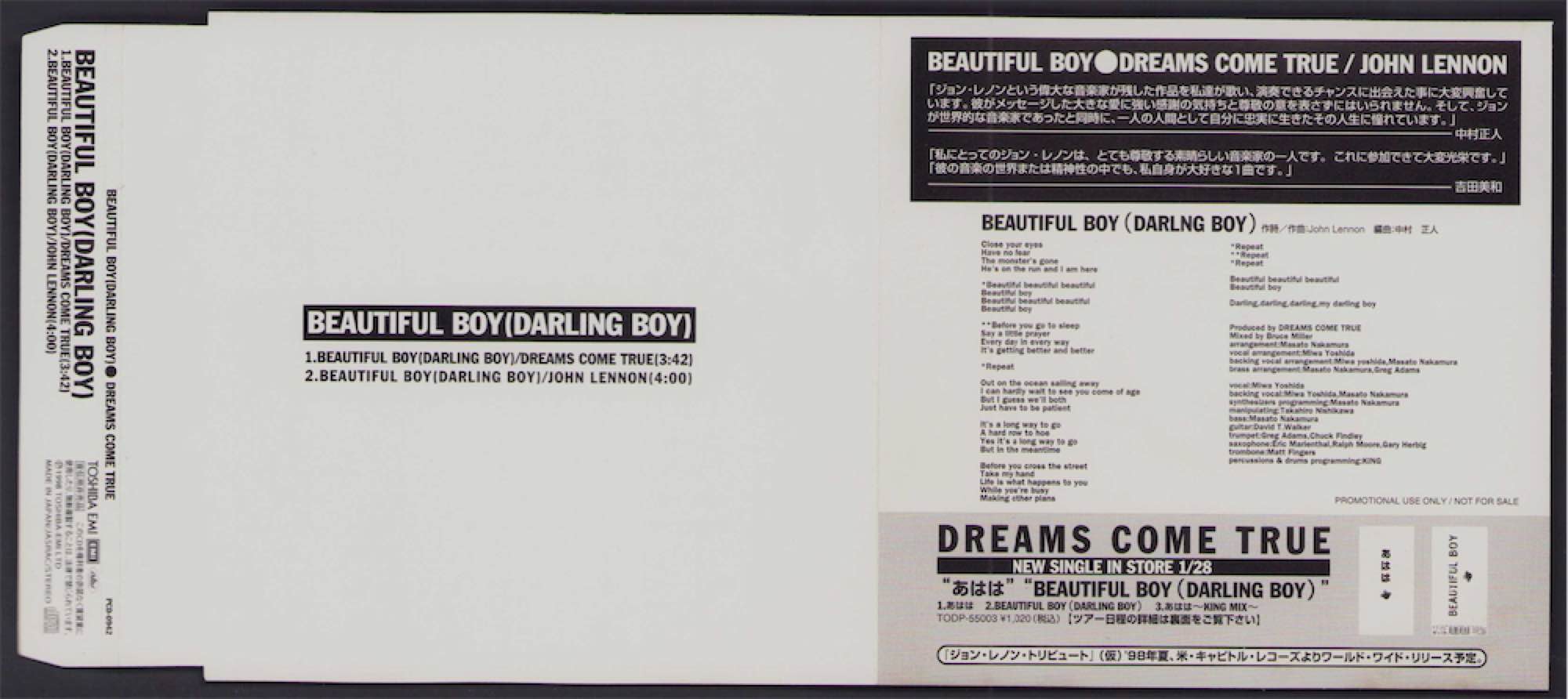 Lennon John Beatles Cd Jap Beautiful Boy Promo Only Japan Records Shop japan records shop