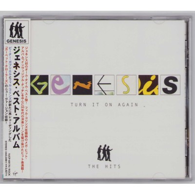 Genesis - CD - JAP - Turn It On Again