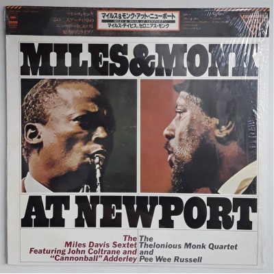 The Miles Davis Sextet  & The Thelonious Monk Quartet - LP - JAP - Miles & Monk At Newport