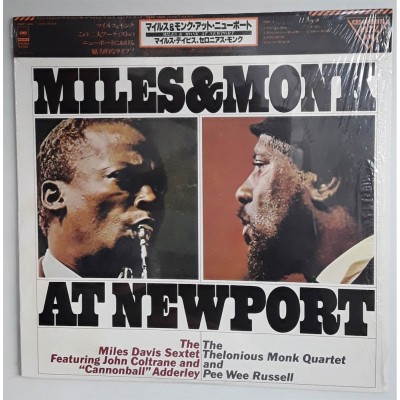 The Miles Davis Sextet  & The Thelonious Monk Quartet - LP - JAP - Miles & Monk At Newport