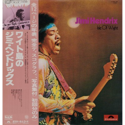 Hendrix, Jimi - LP - JAP - Isle Of Wight