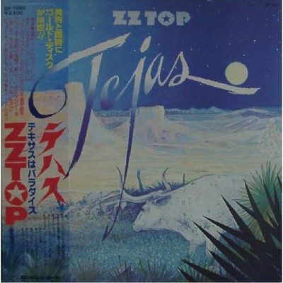 ZZ TOP - LP - JAP - Tejas