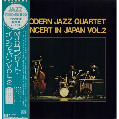 The Modern Jazz Quartet - LP - JAP - Concert In Japan Vol.2