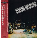 Lynyrd Skynyrd - LP - JAP - Gimme Back