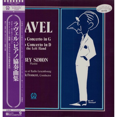 Ravel - LP - JAP - Piano Concerto In G - PROMO