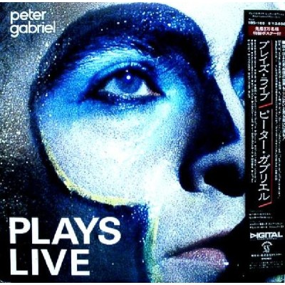Genesis - Peter Gabriel - 2 LP - JAP - Plays Live