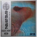Pink Floyd - LP - JAP - Meddle