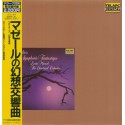 Berlioz - LP - JAP - Symphony Fantastique