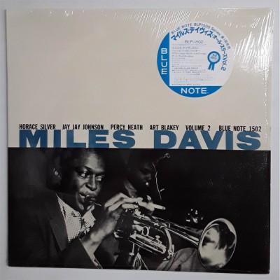 Davis, Miles - LP - JAP - Vol. 2