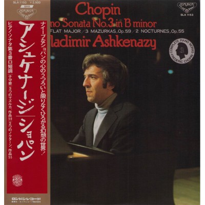 Chopin - LP - JAP - Piano Sonata No3