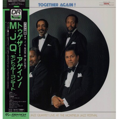 Modern Jazz Quartet - LP - JAP - MJQ live At The Montreux Jazz Festival