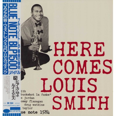 Smith, Louis - LP - JAP - Smithville - BLUE NOTE