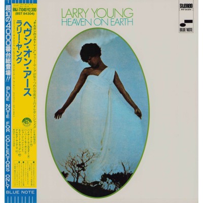 Young, Larry - LP - JAP - Heaven On Earth