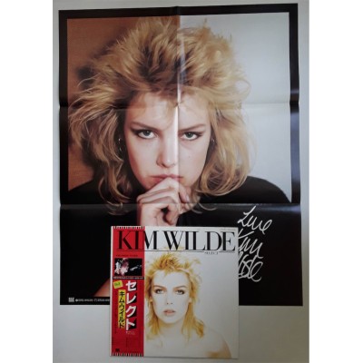 Wilde, Kim - LP - JAP - Select