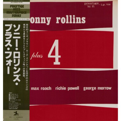 Rollins, Sonny - LP - JAP - The Standard Sonny