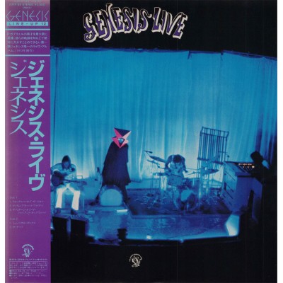 Genesis - Phil Collins - LP - JAP - Genesis Live