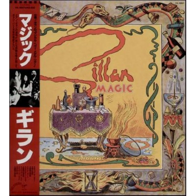 Deep Purple - Gillan - LP - JAP - Magic