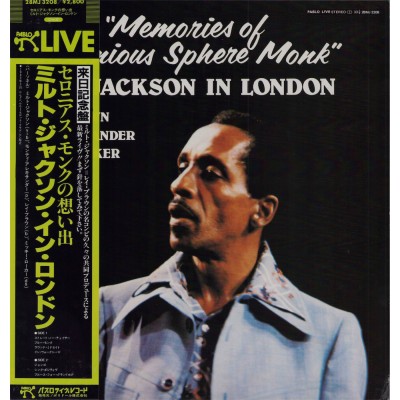 Jackson, Milt - LP - JAP - Memories Of Thelonious Sphere Monk