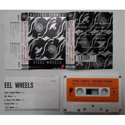 Rolling Stones - CD - JAP - Steel Wheels