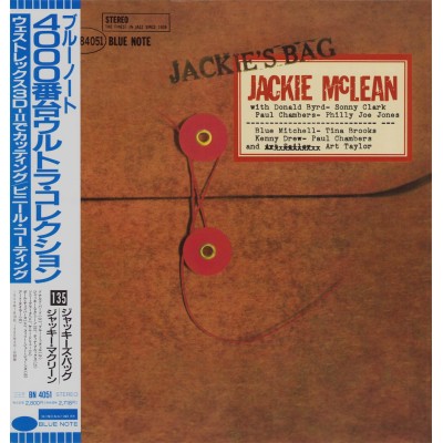 McClean, Jackie - LP - JAP - Jackie's Bag