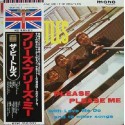 Beatles - LP - JAP - Please Please Me