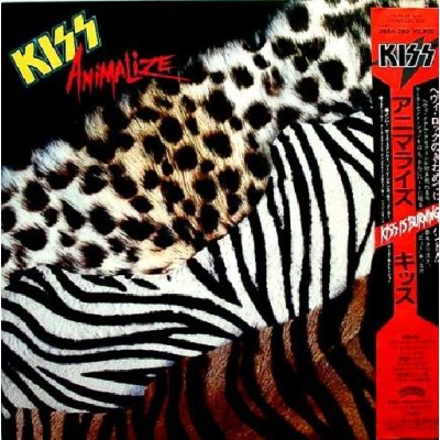 Kiss - LP - JAP - Animalize